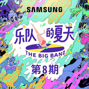 Free性ZoZ0交体内谢
