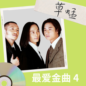 Free性ZoZ0交体内谢
