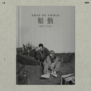 Free性ZoZ0交体内谢
