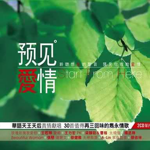 Free性ZoZ0交体内谢
