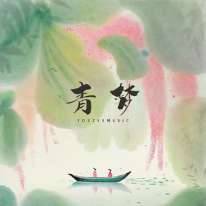 Free性ZoZ0交体内谢
