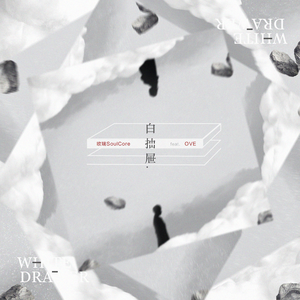 Free性ZoZ0交体内谢
