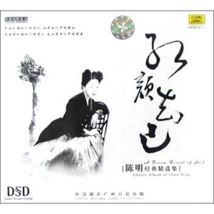 Free性ZoZ0交体内谢
