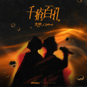 Free性ZoZ0交体内谢
