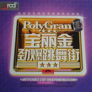 Free性ZoZ0交体内谢
