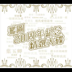 Free性ZoZ0交体内谢
