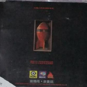 Free性ZoZ0交体内谢
