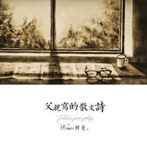 Free性ZoZ0交体内谢
