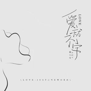 Free性ZoZ0交体内谢
