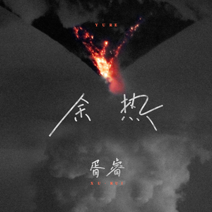 Free性ZoZ0交体内谢
