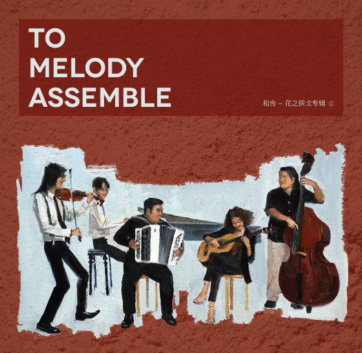 Free性ZoZ0交体内谢
